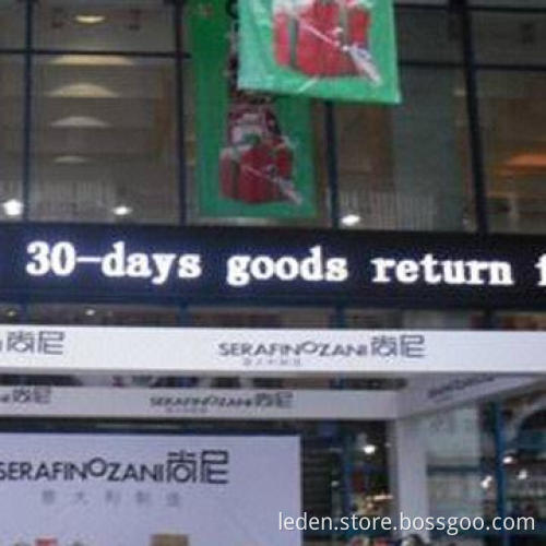 LED Moving Sign, Reliable Performance